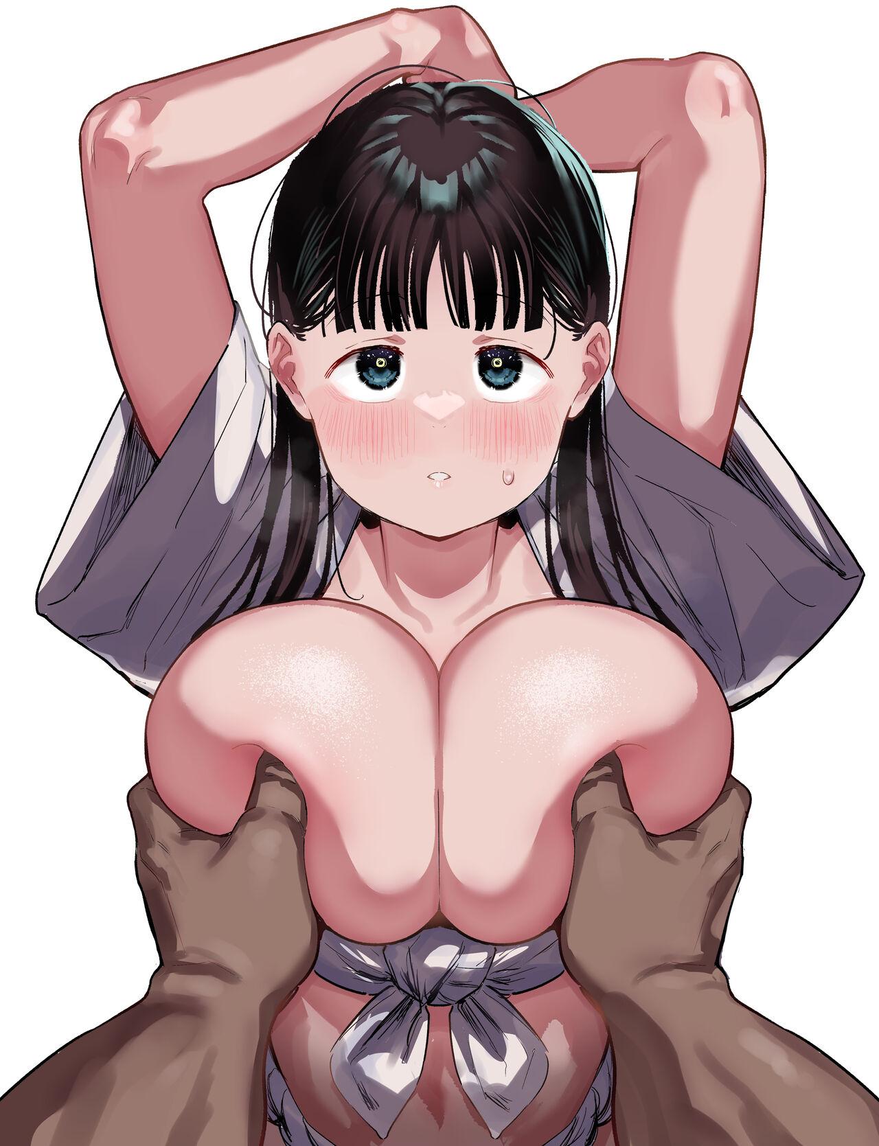 "Oyome-san no Renshuu" ga Aru Mura de no Toaru Danjo no Kiroku | A record of a man and a girl in a village where there is a "wife's practice" - Page 2