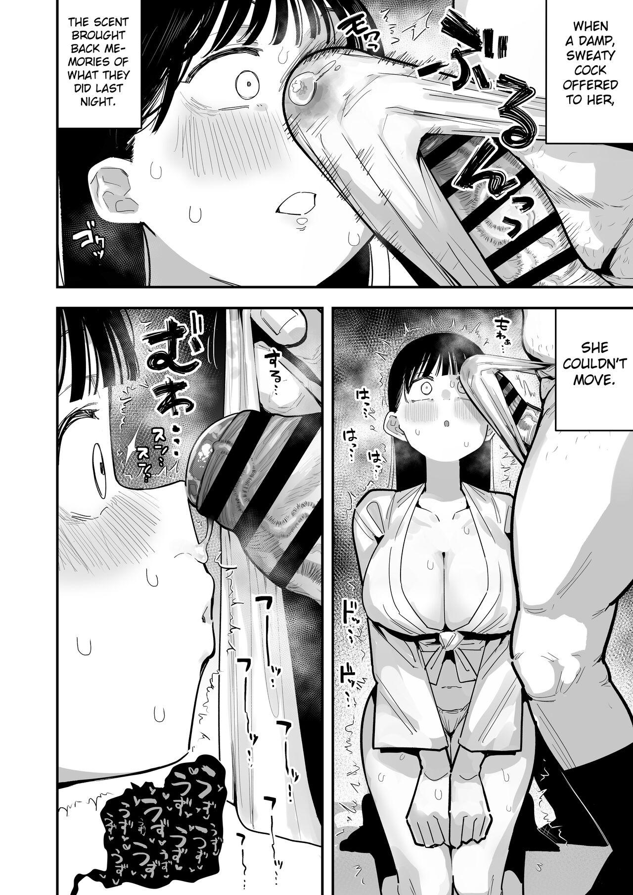 "Oyome-san no Renshuu" ga Aru Mura de no Toaru Danjo no Kiroku | A record of a man and a girl in a village where there is a "wife's practice" - Page 6