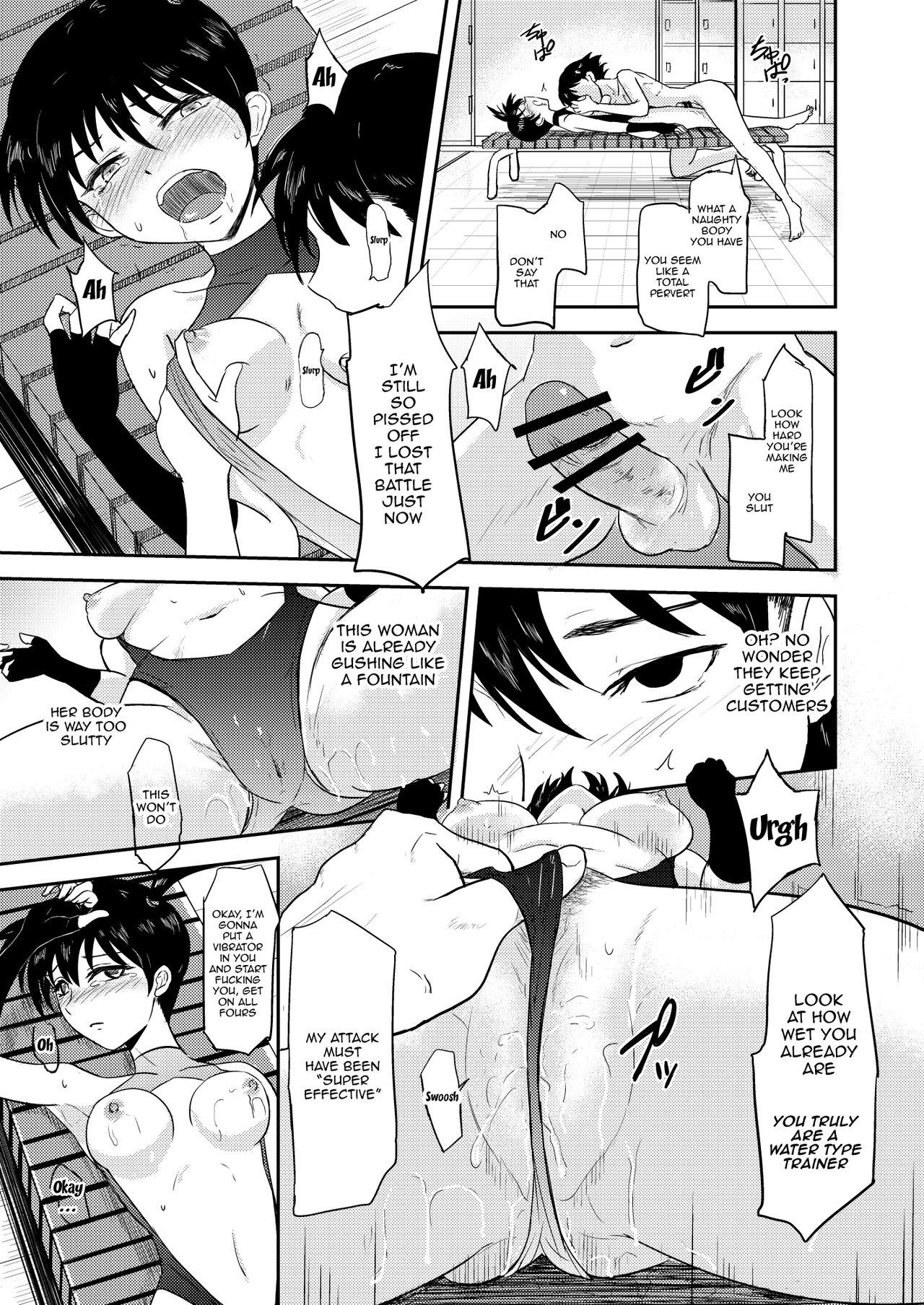 Para Hanada City no Yoru | Cerulean City at Night - Pokemon | pocket monsters Infiel - Page 8