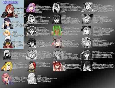 BOUNTY HUNTER GIRL vs VIOLENCE LOLITA2 Ch. 30 2
