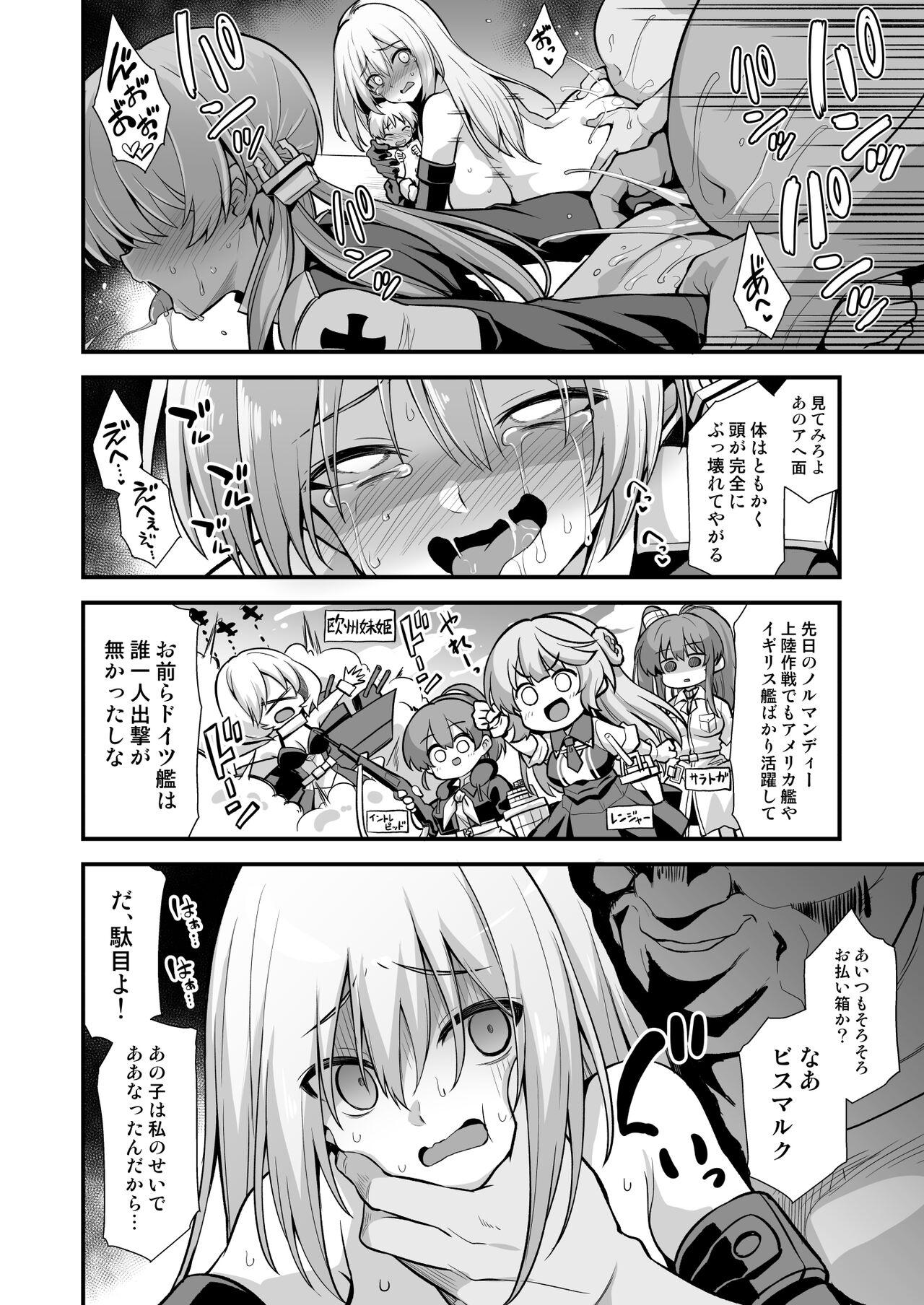 Machine Kanmusu Chakunin Mugen Hensai Botai Rankou Prinz Eugen & Bismarck - Kantai collection Girls Getting Fucked - Page 12