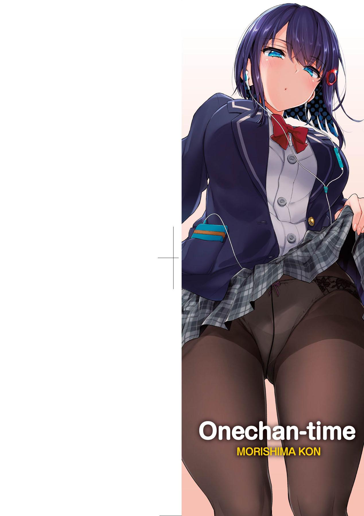 Onee-chan Time 3