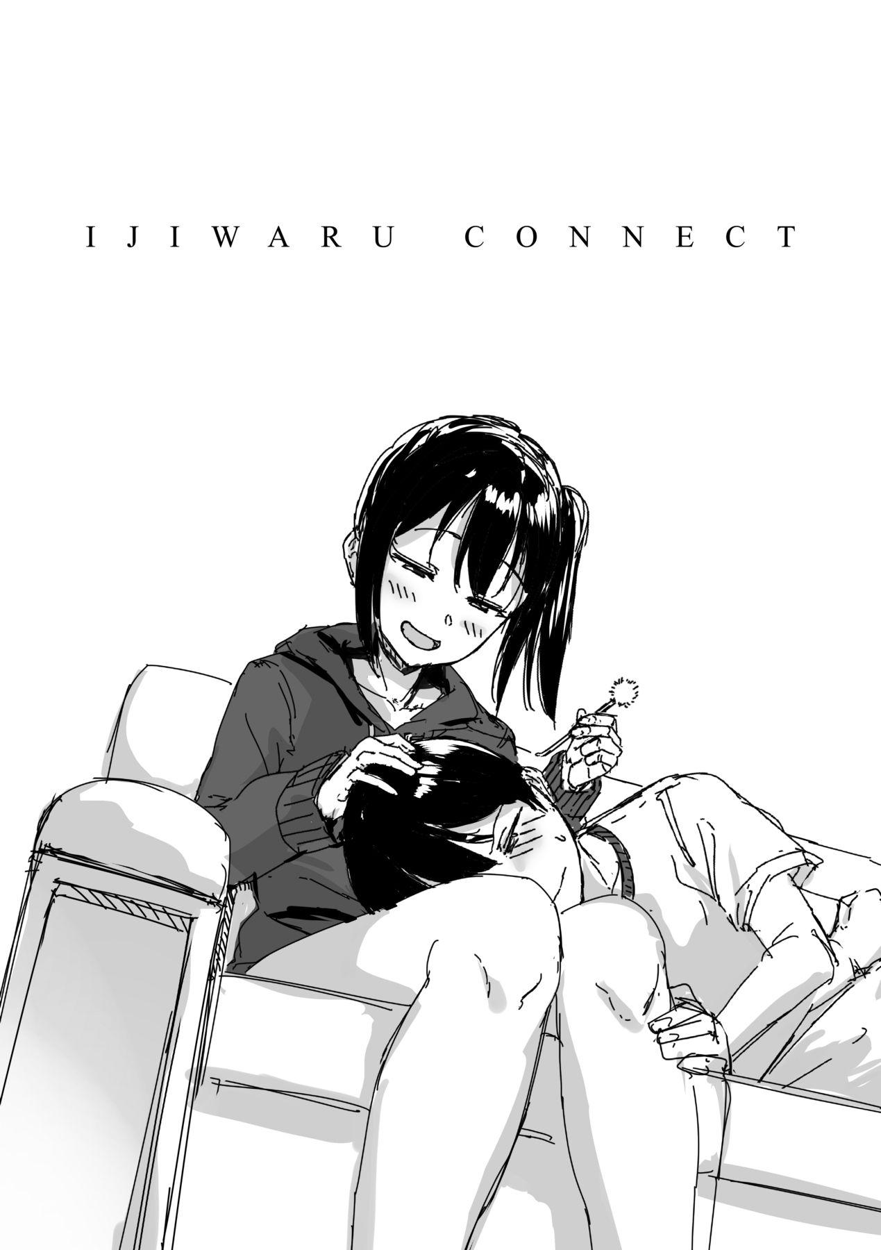 Ijiwaru Connect 143