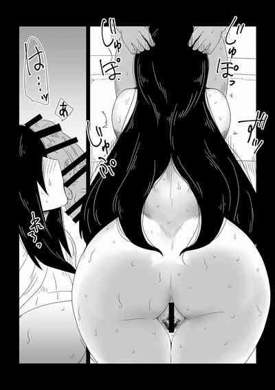Babaareipu Soushuuhen 3 | Old Lady Rape Collection 3 6