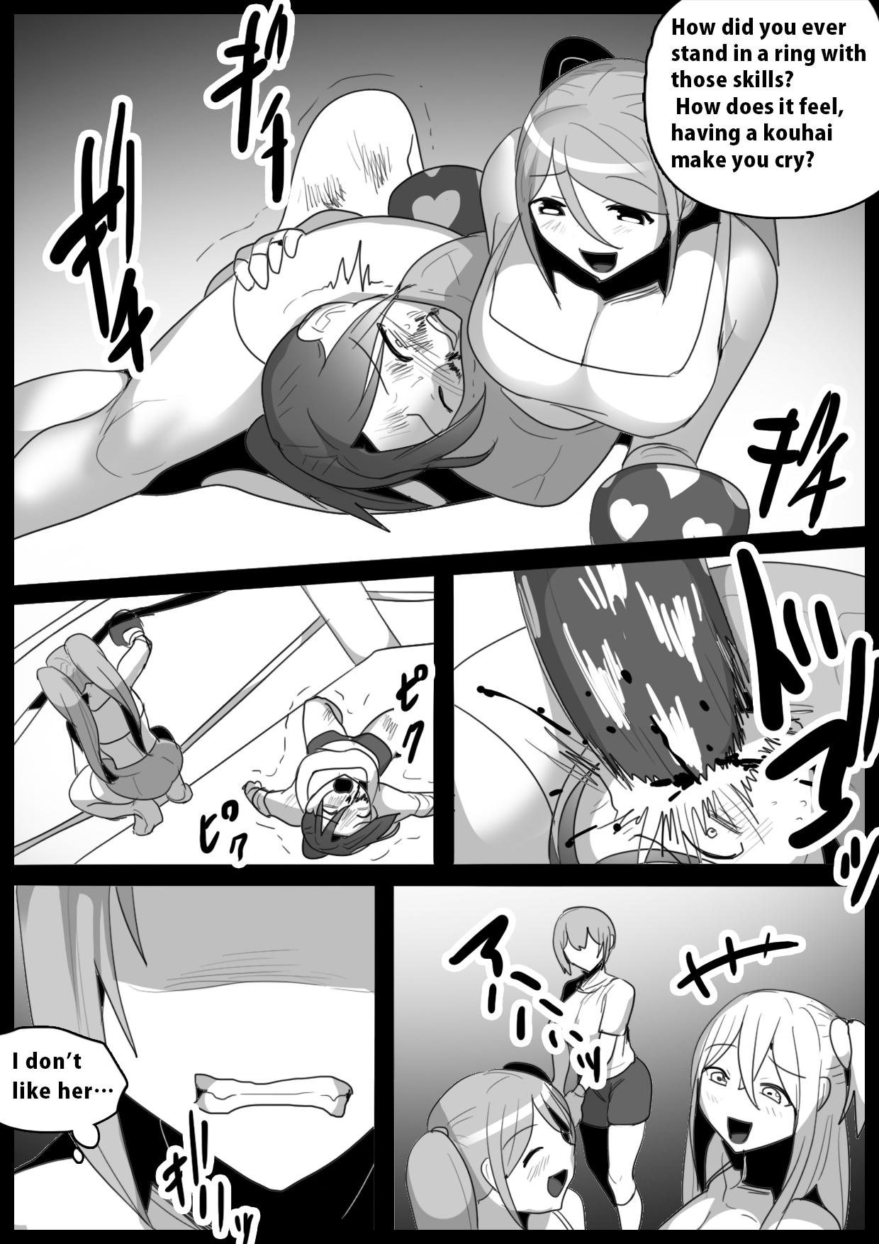 Akogare no Senpai no Mae de, Kouhai Wrestler ni Kaeriuchi ni Sare, Kutsujokuteki ni Make o Mitomesaserareta Hanashi. | Crushed by her Kouhai: Defeated and Disgraced before her Beloved Senpai 13