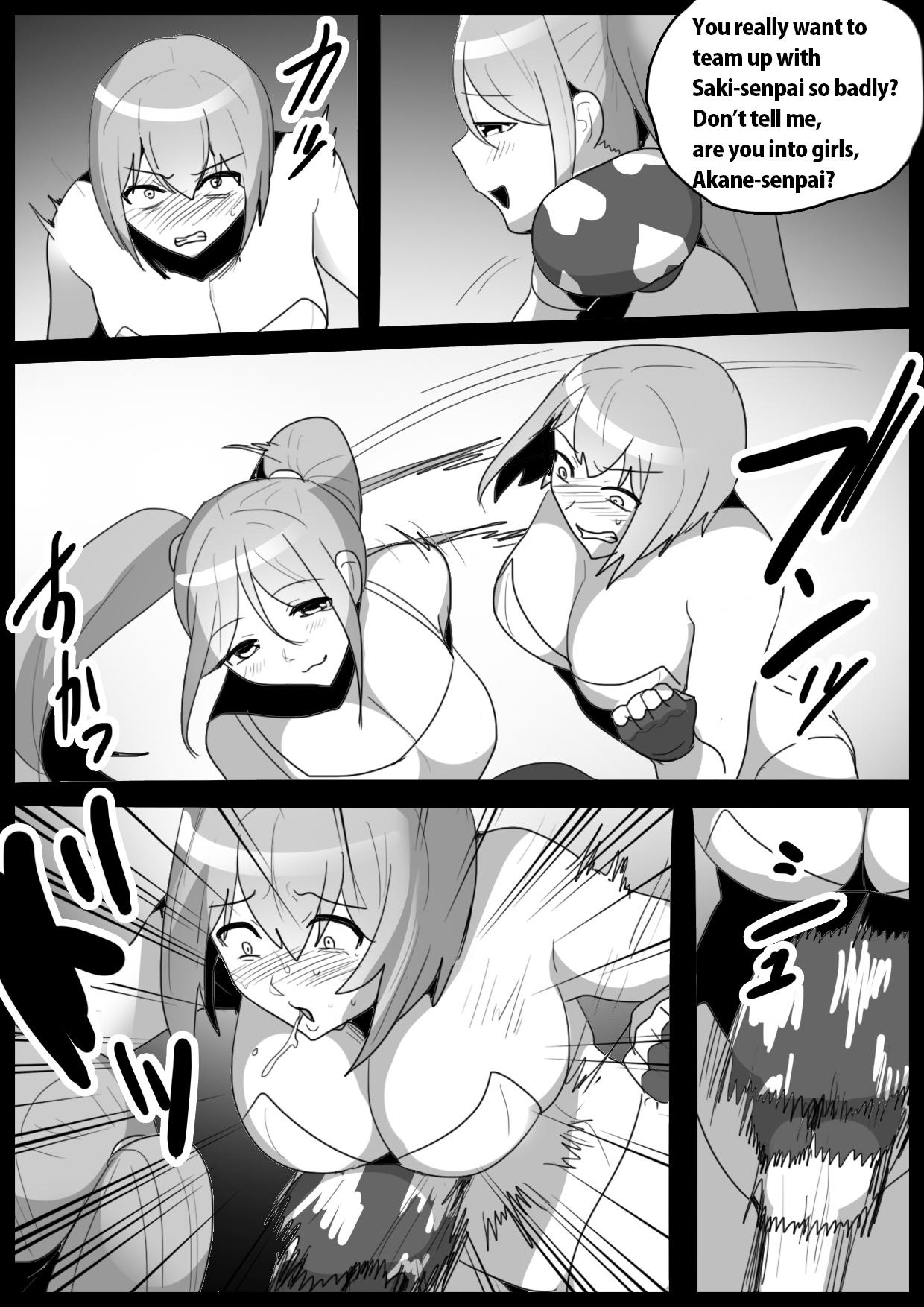 Akogare no Senpai no Mae de, Kouhai Wrestler ni Kaeriuchi ni Sare, Kutsujokuteki ni Make o Mitomesaserareta Hanashi. | Crushed by her Kouhai: Defeated and Disgraced before her Beloved Senpai 15