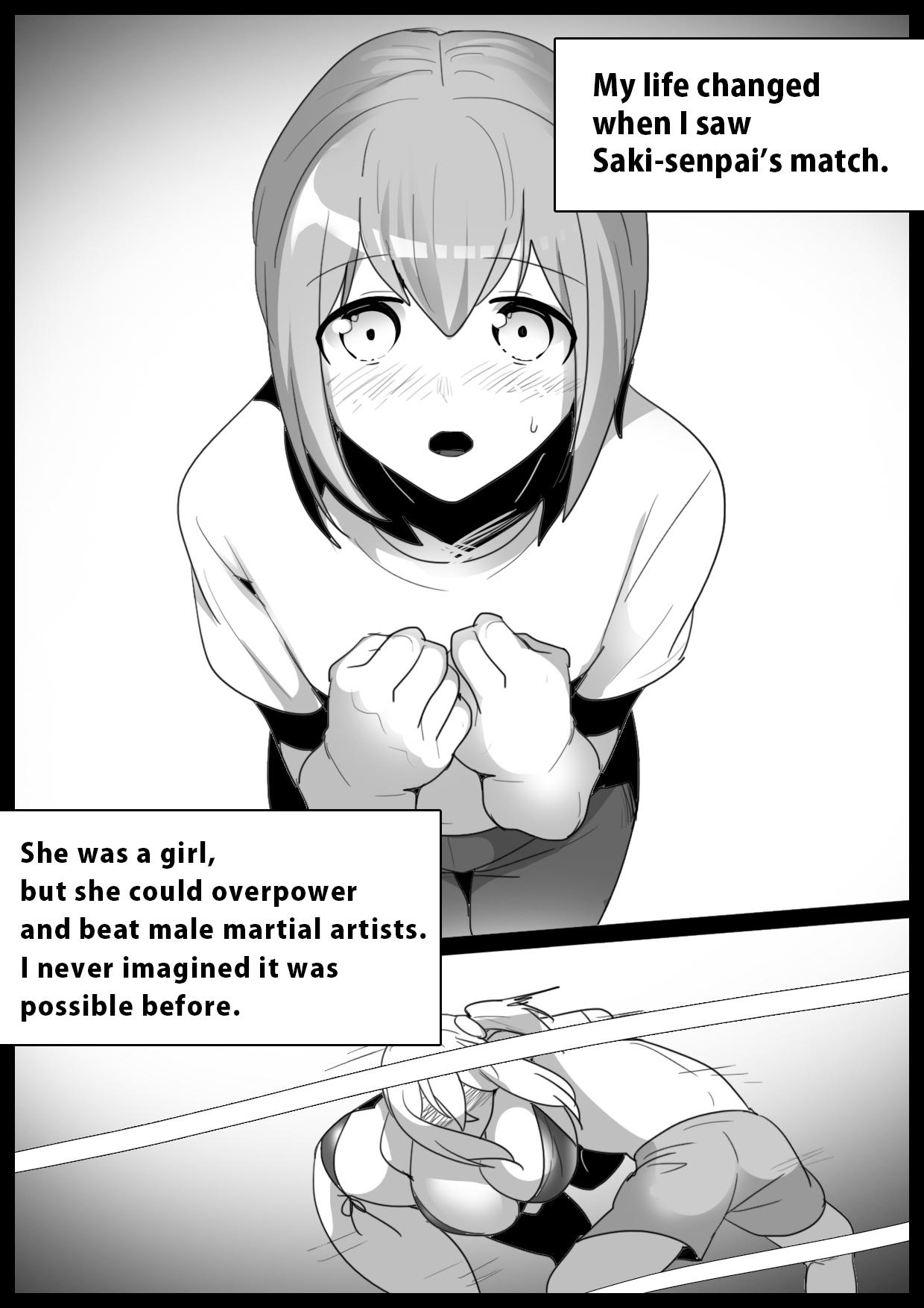 Akogare no Senpai no Mae de, Kouhai Wrestler ni Kaeriuchi ni Sare, Kutsujokuteki ni Make o Mitomesaserareta Hanashi. | Crushed by her Kouhai: Defeated and Disgraced before her Beloved Senpai 1