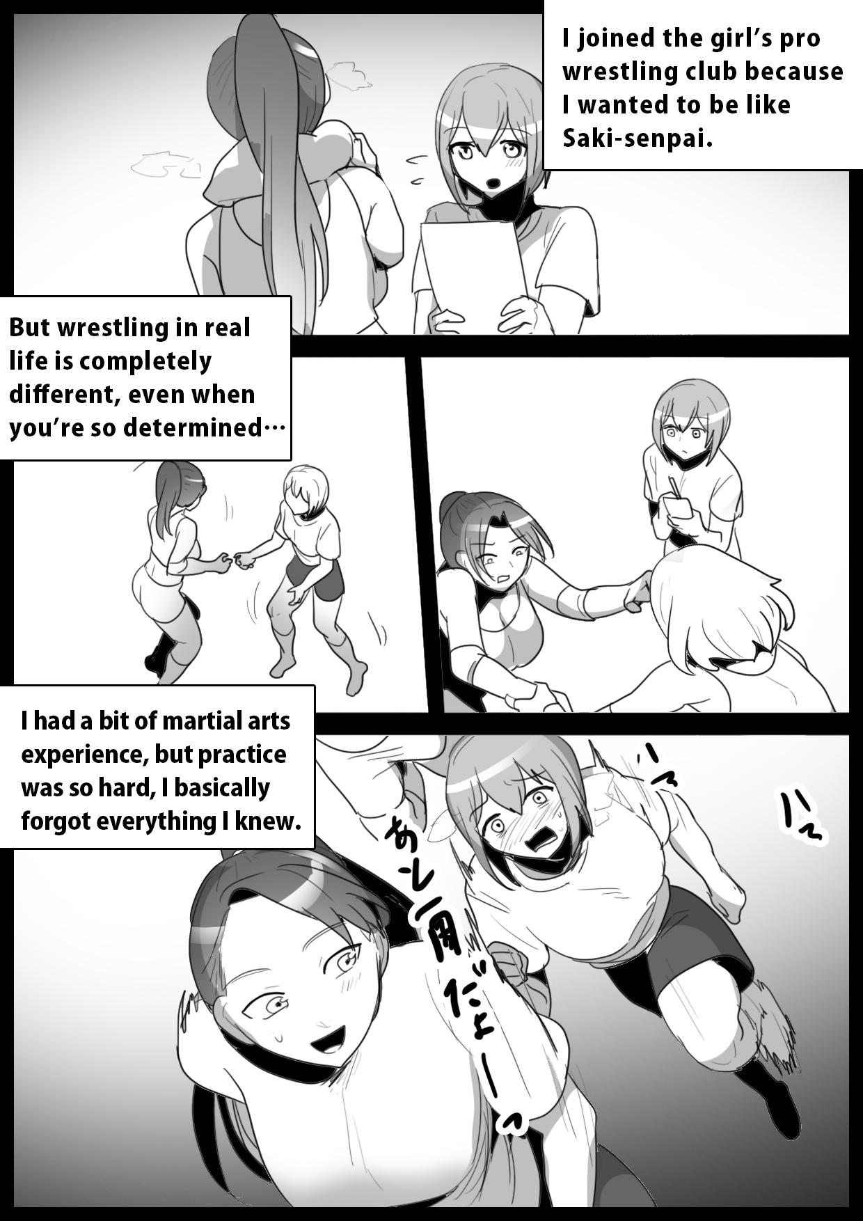 Akogare no Senpai no Mae de, Kouhai Wrestler ni Kaeriuchi ni Sare, Kutsujokuteki ni Make o Mitomesaserareta Hanashi. | Crushed by her Kouhai: Defeated and Disgraced before her Beloved Senpai 4