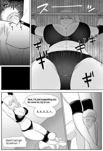 Taiman! I Can't Let Saki Beat Me! 9