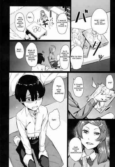 Suikan Fukushuu 10