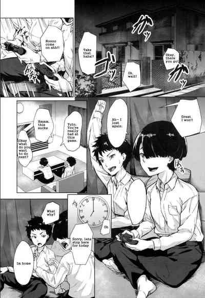 Suikan Fukushuu 3