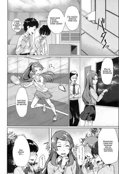 Suikan Fukushuu 6