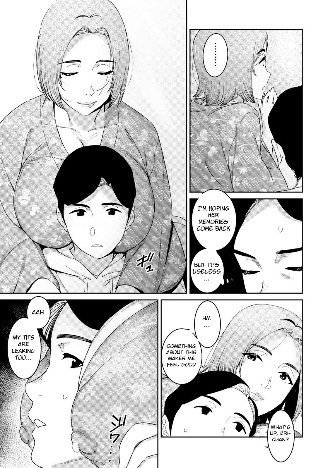 Zoku Youji Taikou - Page 5