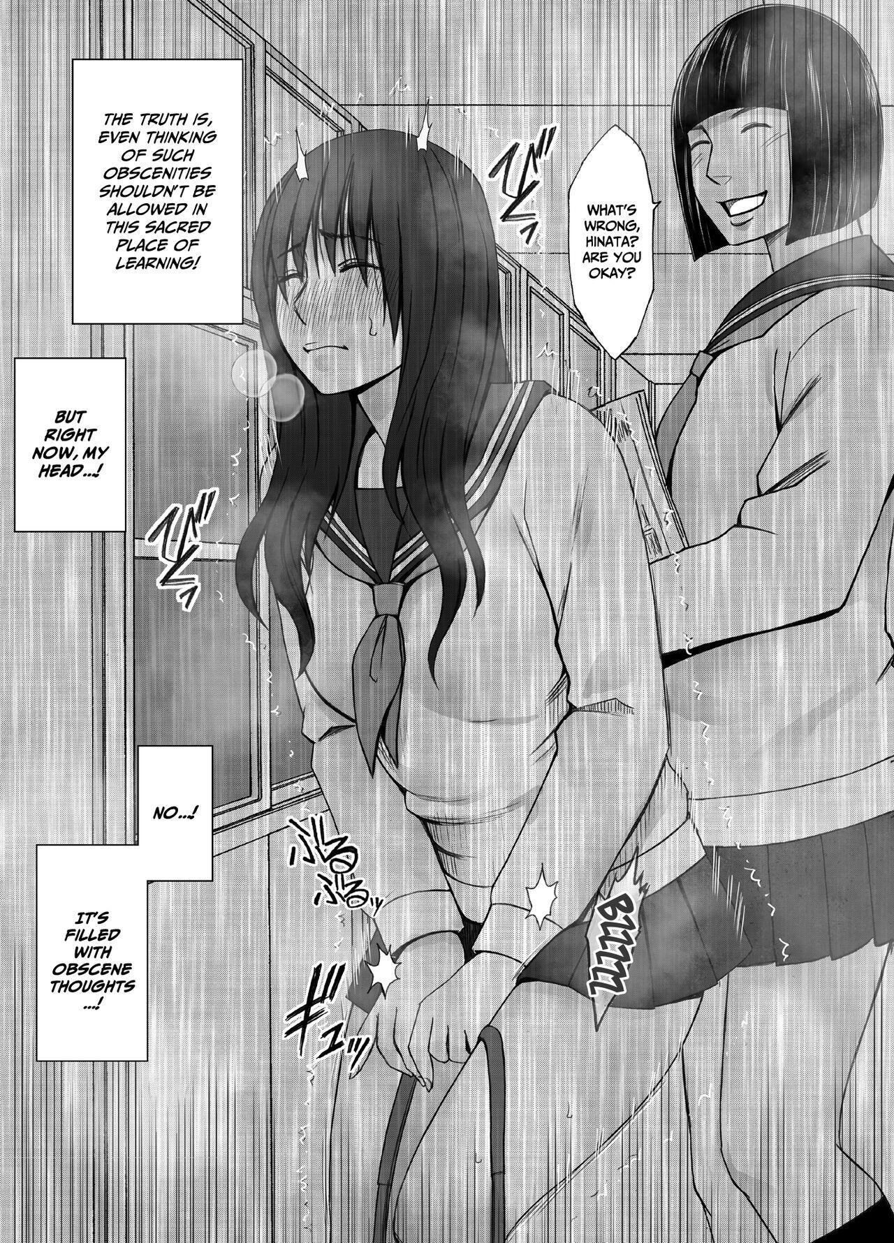 Ane no Kareshi ni Moteasobareta Watashi Gakuen Hen 25