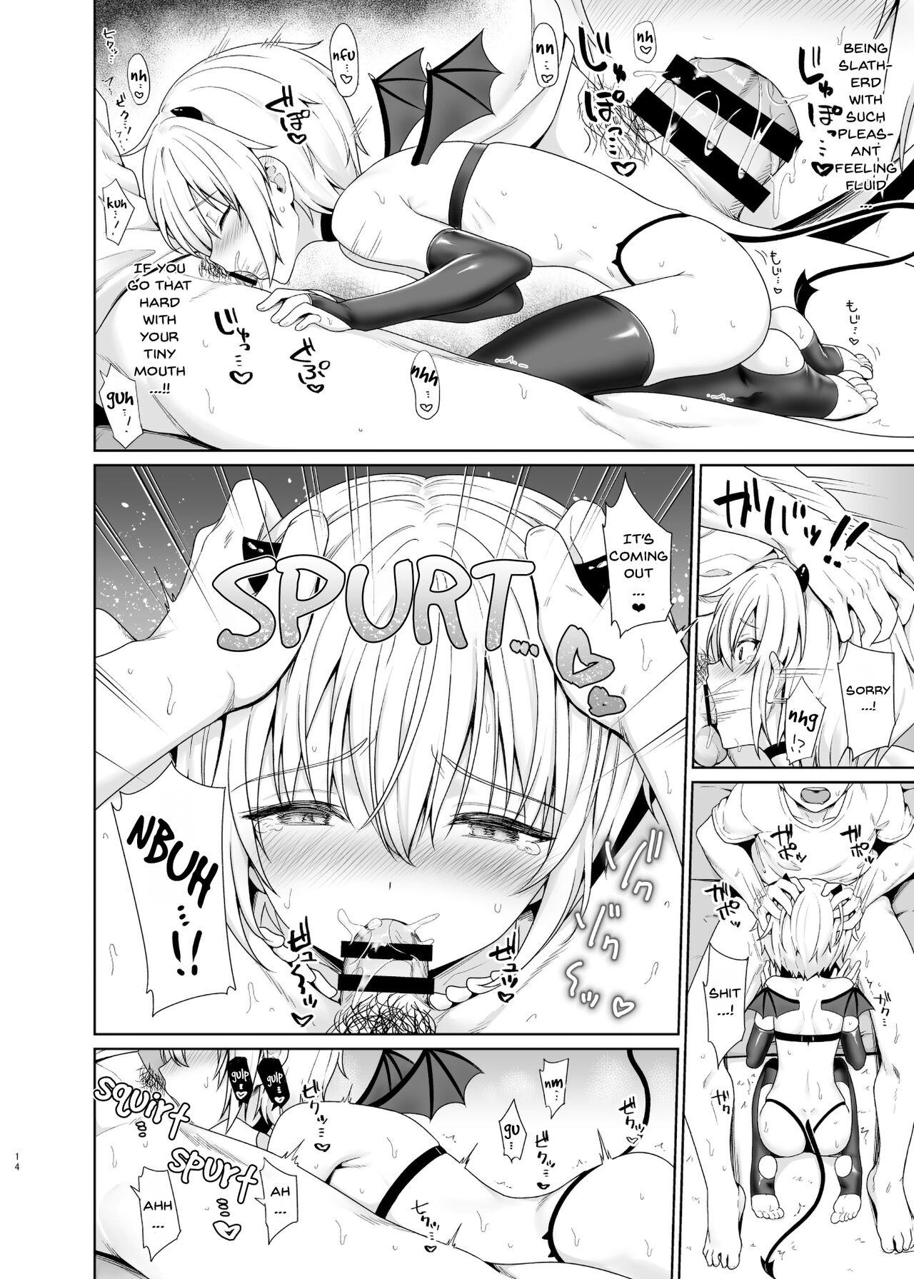 [Toitoikai (Toitoi)] Succubus-kun to no Seikatsu 1 - Life with the Succubus boy. [English] [TF translations] [Digital] 14