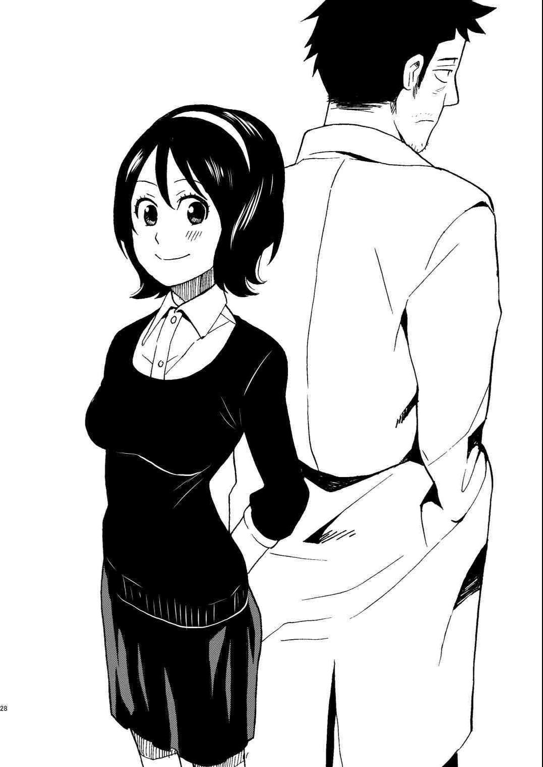 Bossun to Himeko no Seikaku ga Irekawatte H na Koto ni Naru Hon 27