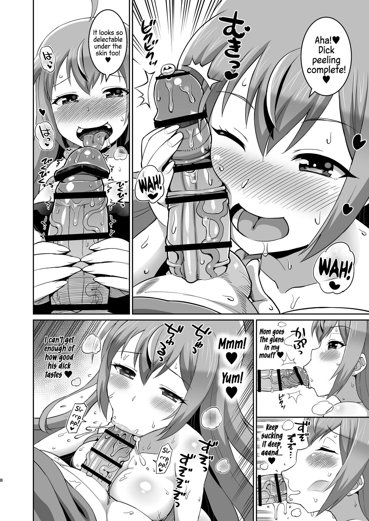 Gay Bang Peco-chan Muccha Kawaii yo ne - Princess connect Slut - Page 7