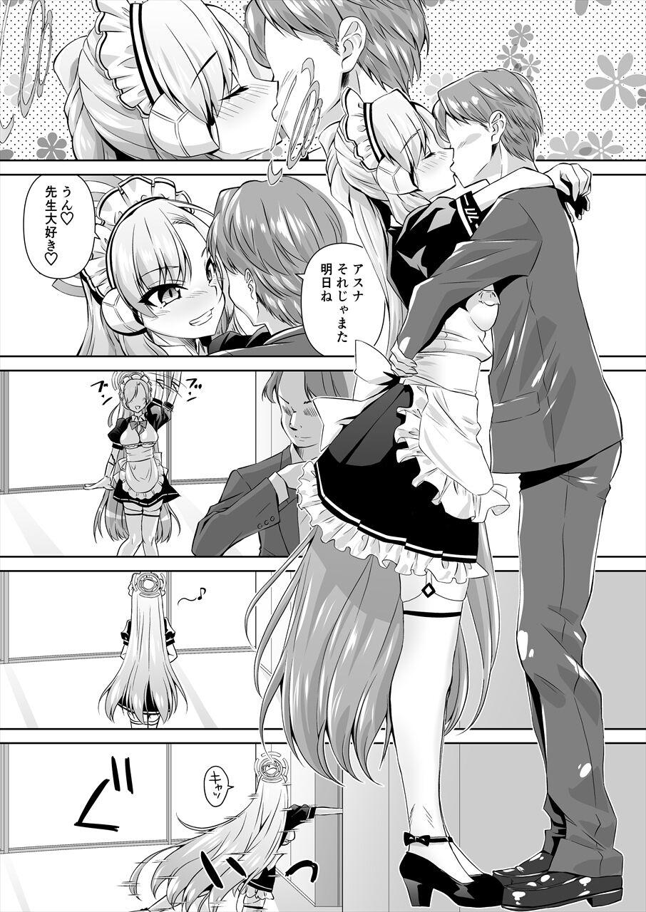 Prostitute Sensei! Toaru Kuni de wa Blue tte Ecchi na Iro Nandatte!! - Blue archive Bro - Picture 2