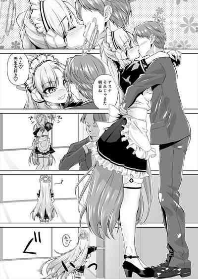 Sensei! Toaru Kuni de wa Blue tte Ecchi na Iro Nandatte!! 2