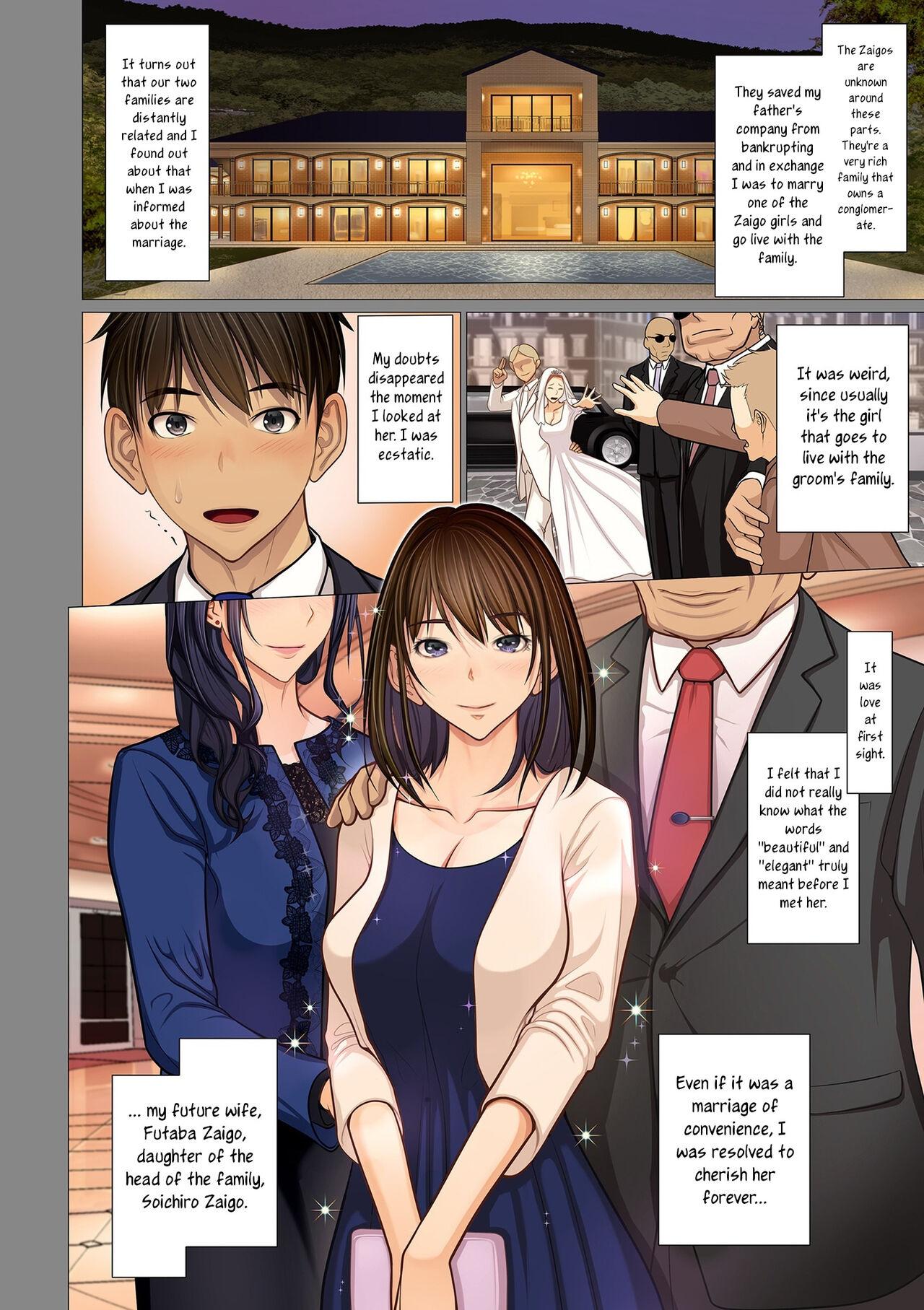 [Emori Uki] Fugou Ichizoku no Muko ~Tsuma Igai Zenin Ore no Onna~ Sono 1 | I married into a wealthy family ~All the women in the family except my wife are mine~ Part 1 [English] [joobuspaidatr] 5