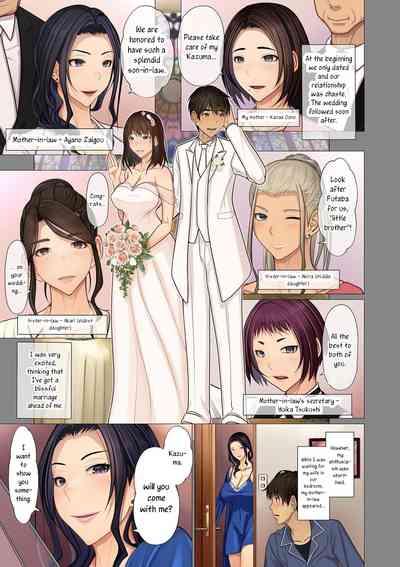 Fugou Ichizoku no MukoSono 1 | I married into a wealthy familyPart 1 6