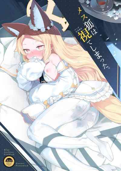Mesu Kitsune wa Mite shimatta 1