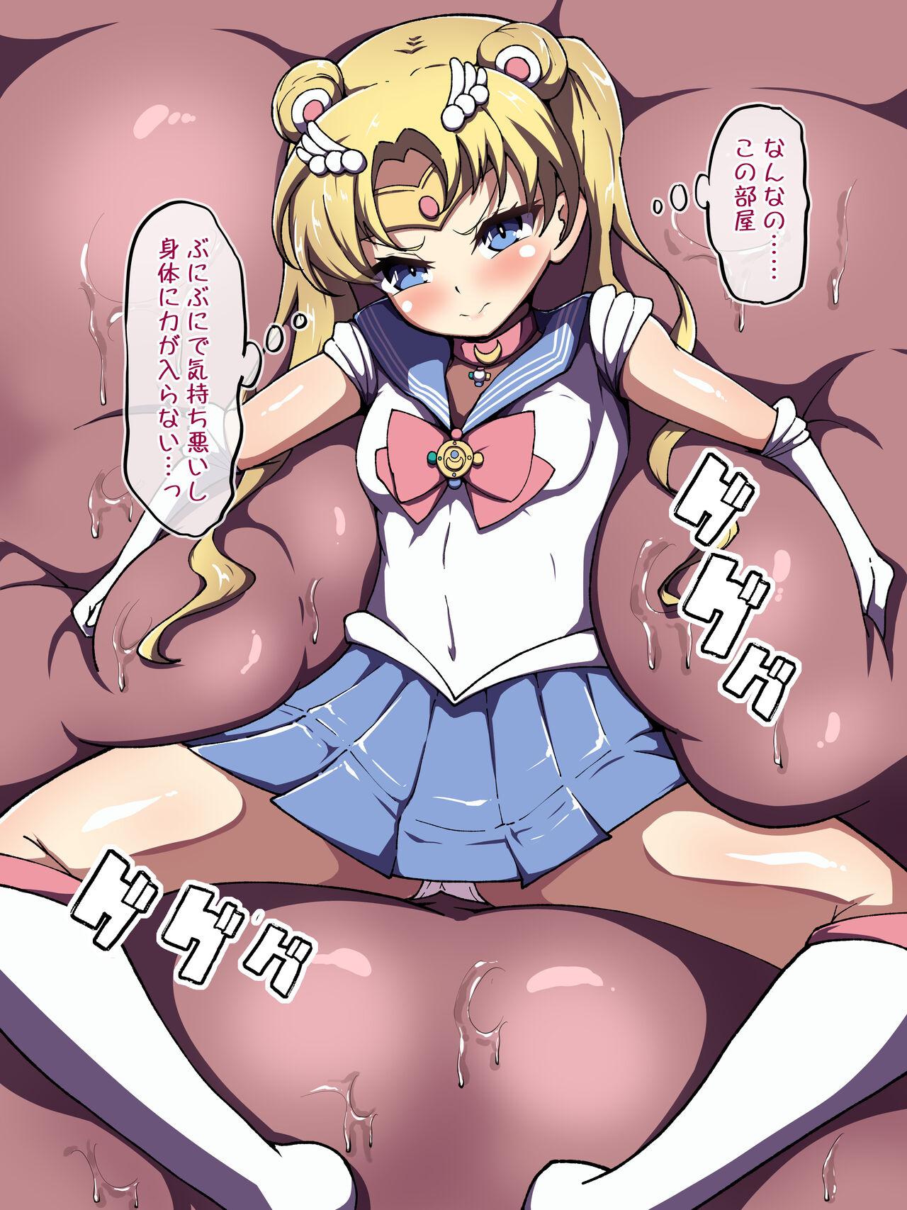 Spreadeagle Tsuki no Shoku - Sailor moon | bishoujo senshi sailor moon Indian Sex - Page 4