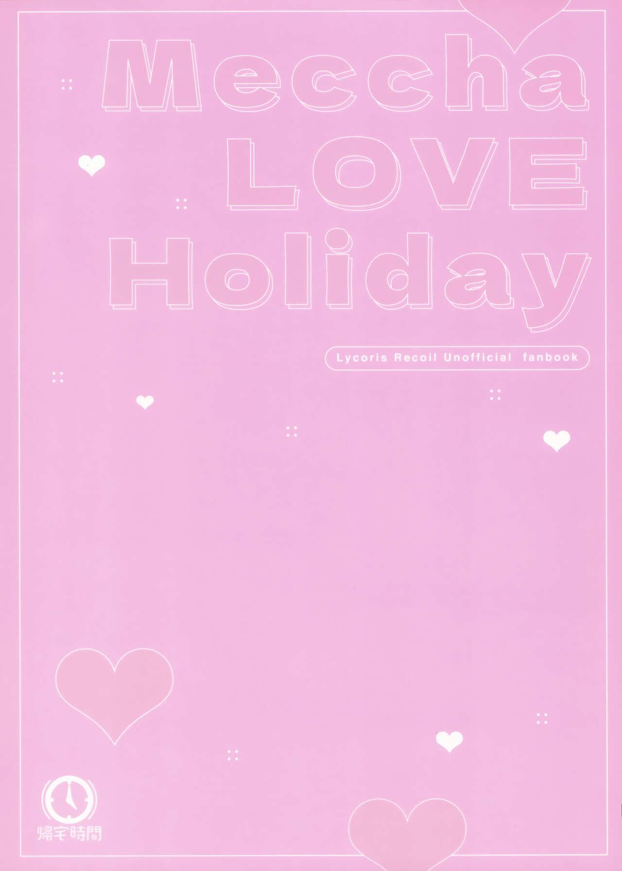 Meccya LOVE Holiday 27