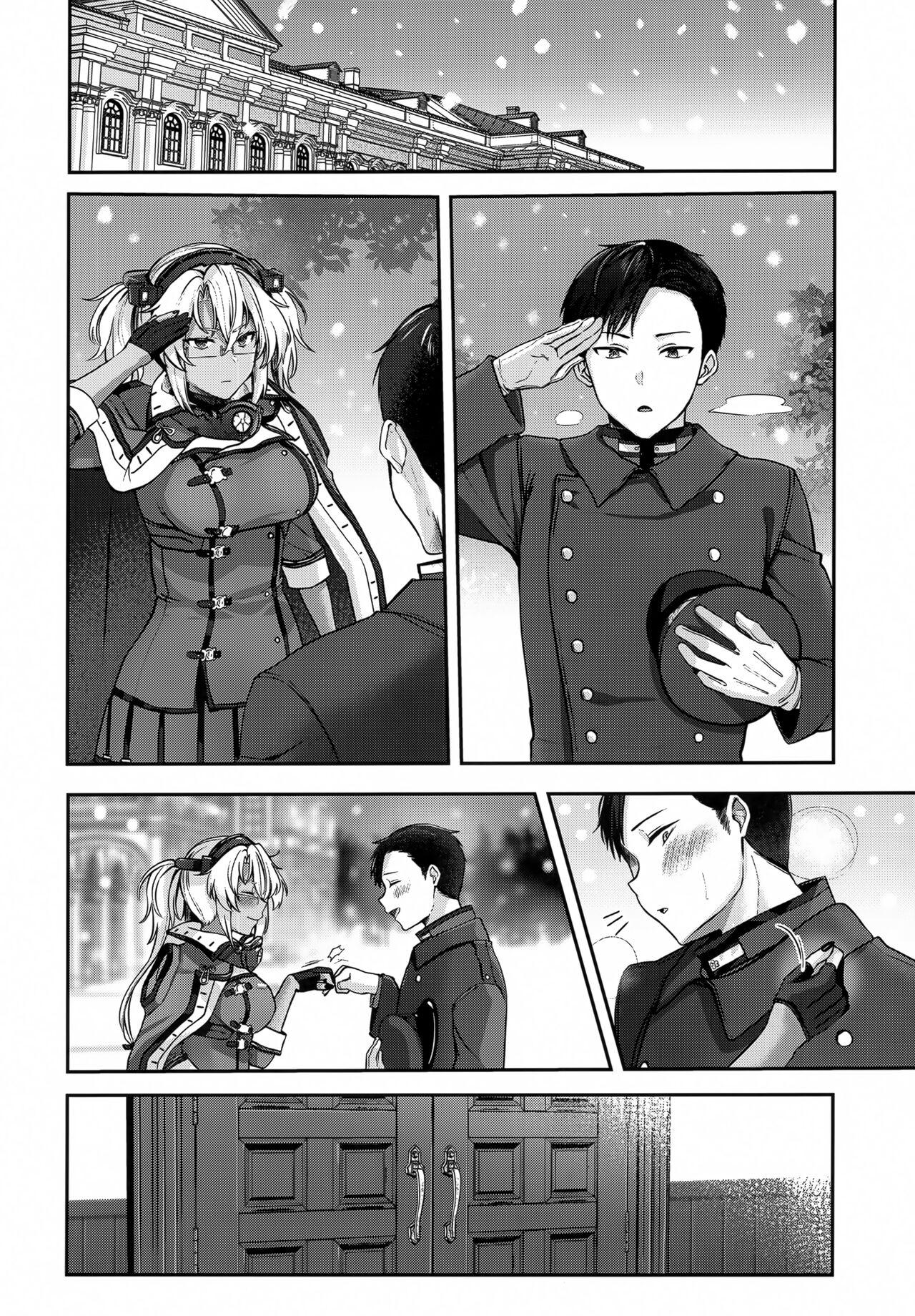 Musashi-san no Yoru Jijou Hitoribocchi no Yoru Hen - Page 5
