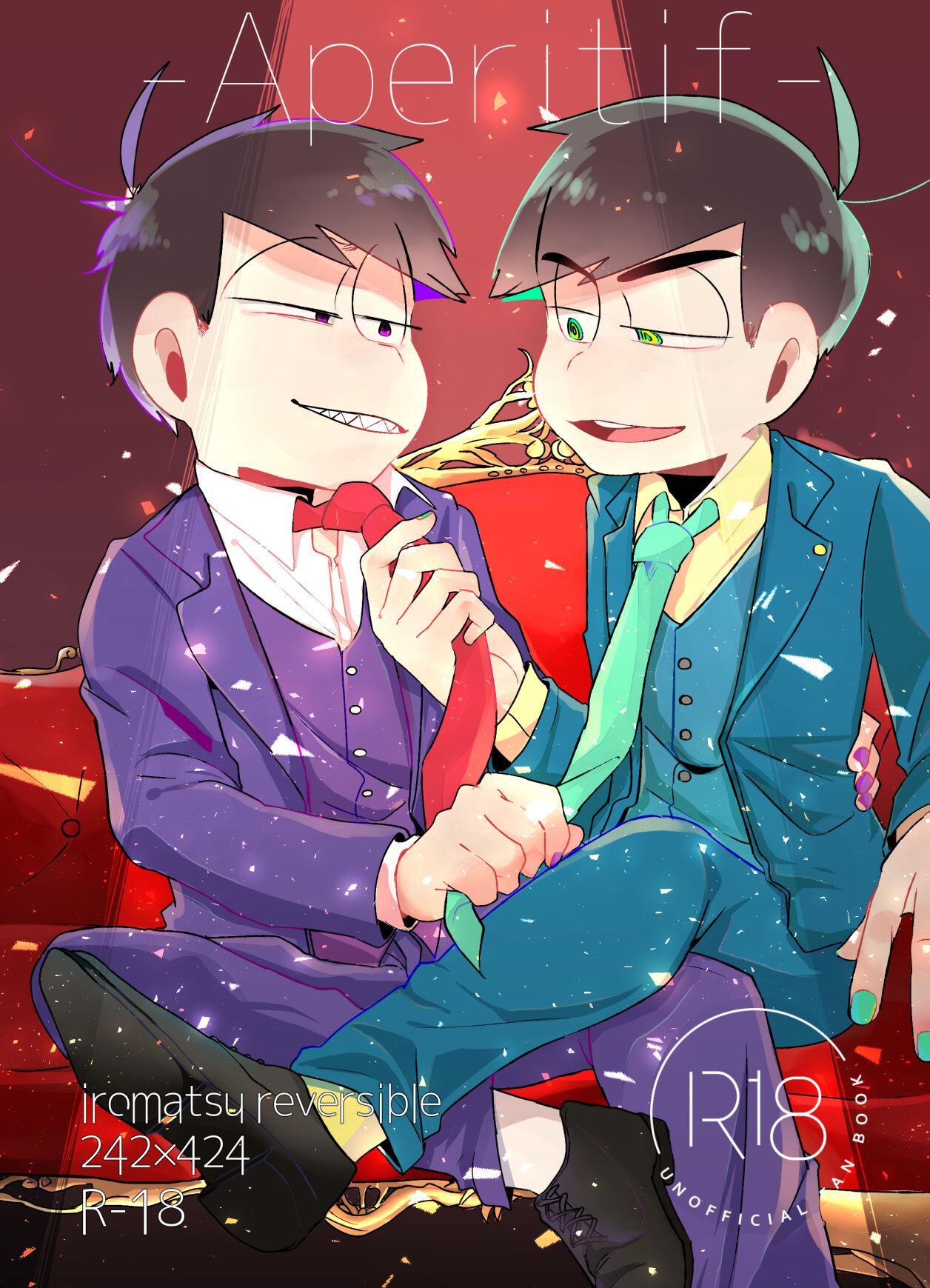 Swing Aperitif - Osomatsu-san 19yo - Picture 1