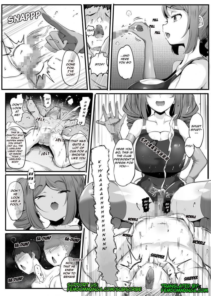 Zako Funjatta. | Sumo Clubs defeat - Page 12