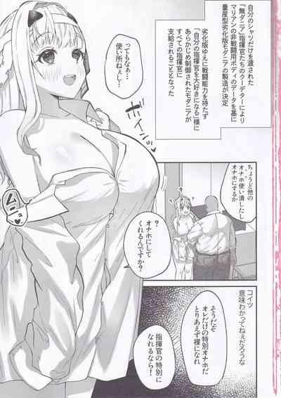 Ryousangata Modania Onaho-ka Keikaku 2