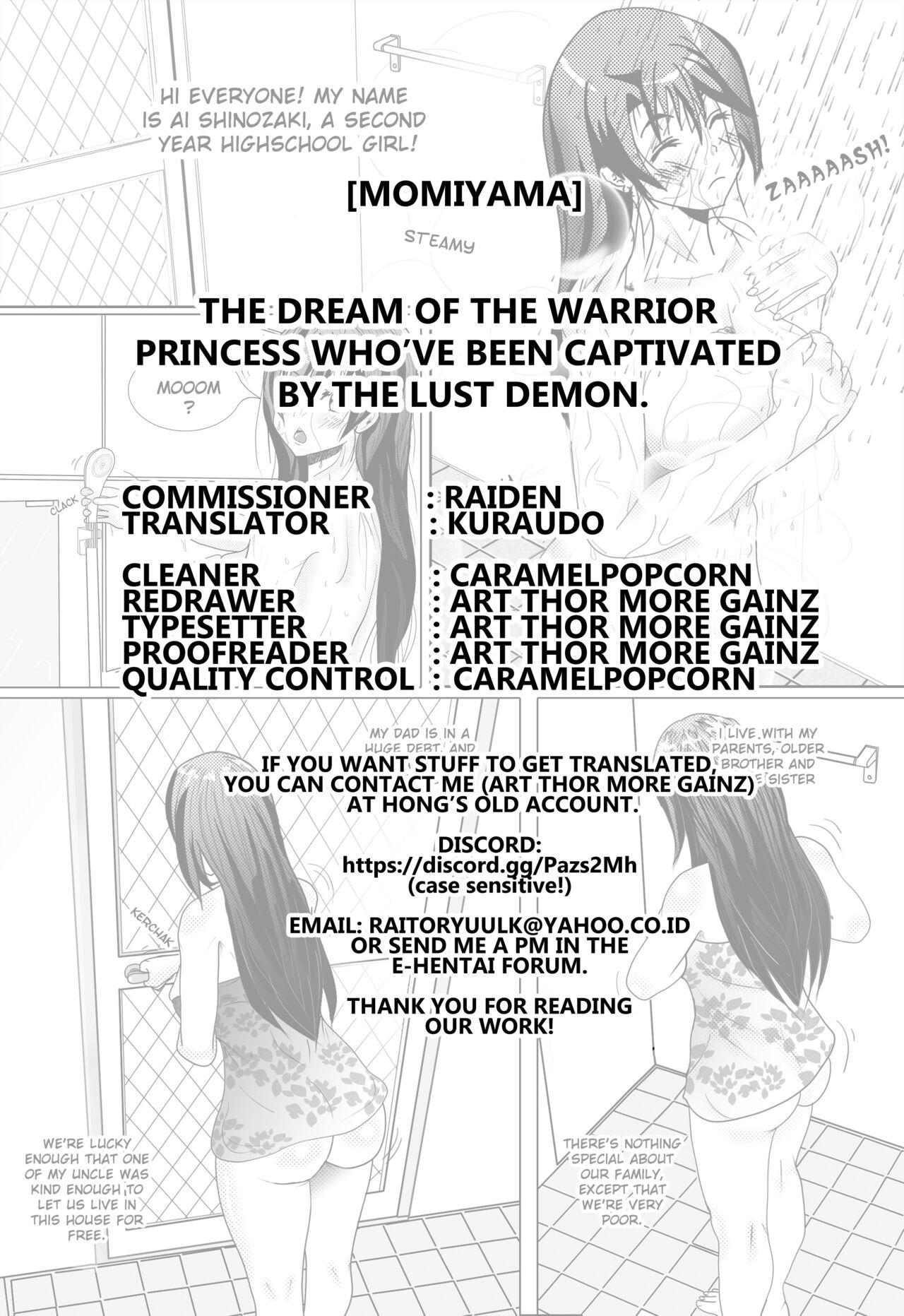 The Dream of the Warrior  Princess 24
