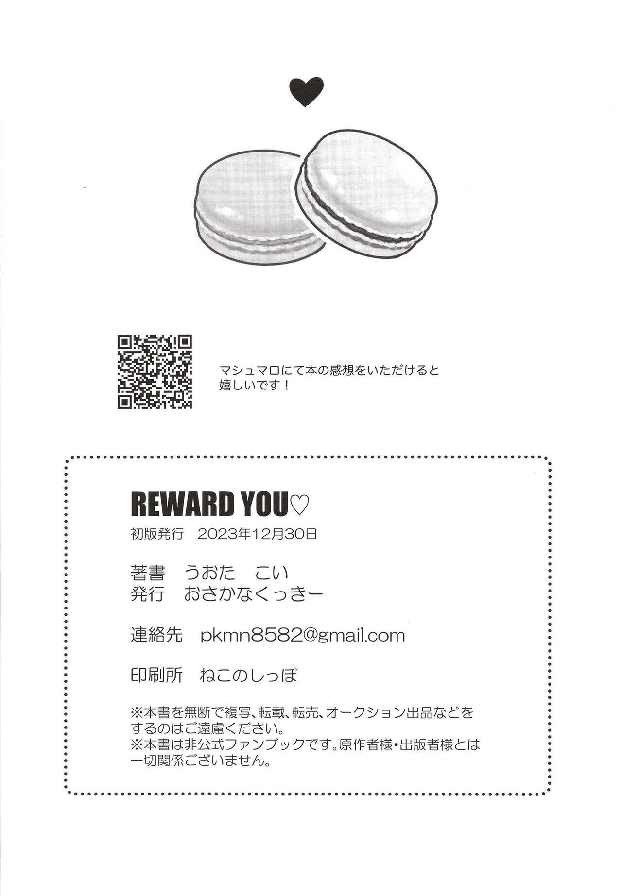 Reward You 27