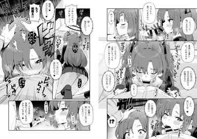 Kivotos Shikoshiko 5