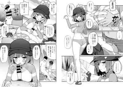 Kivotos Shikoshiko 8