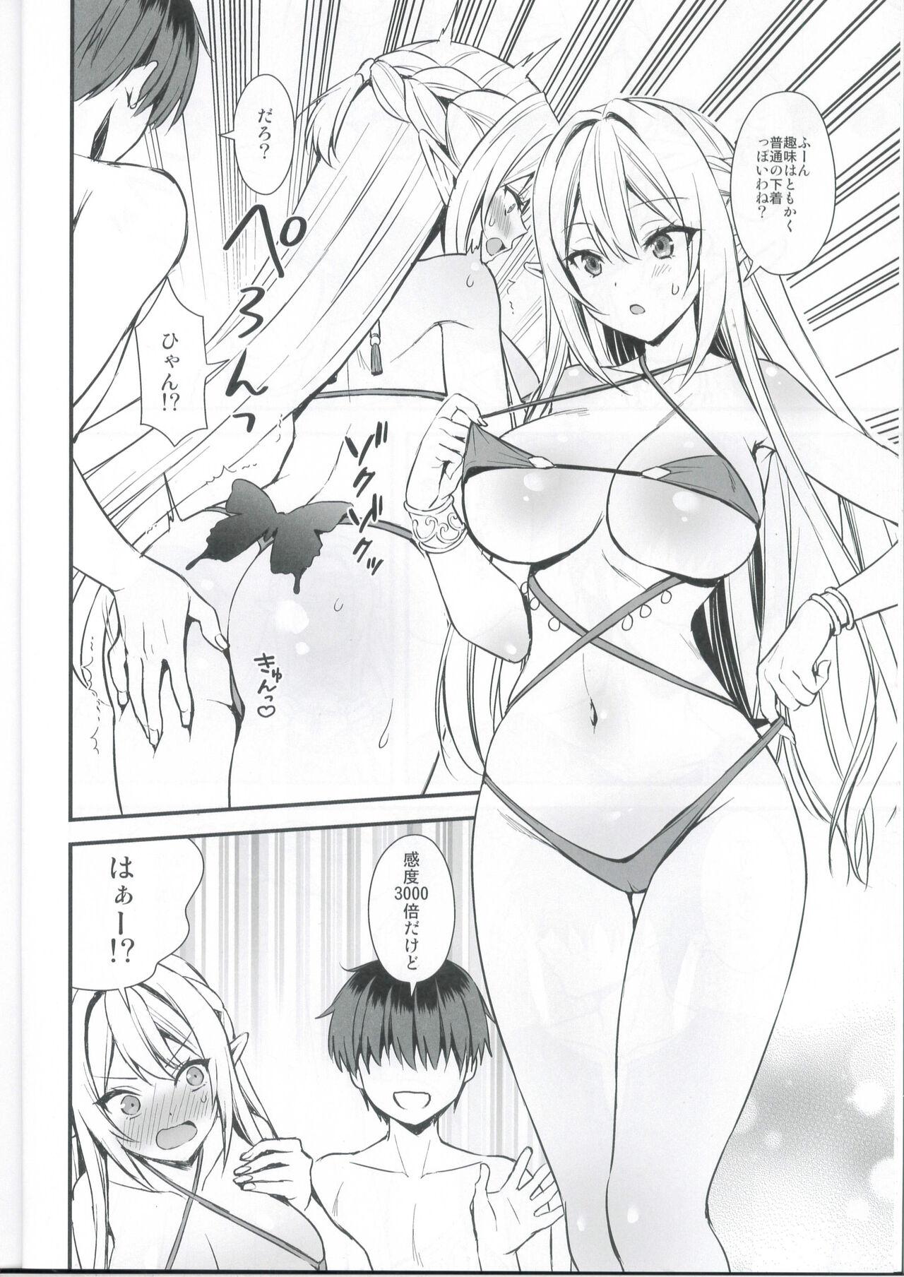 Pay Isekai Elf Hatsujou no Magan 5.5 Masturbating - Page 3