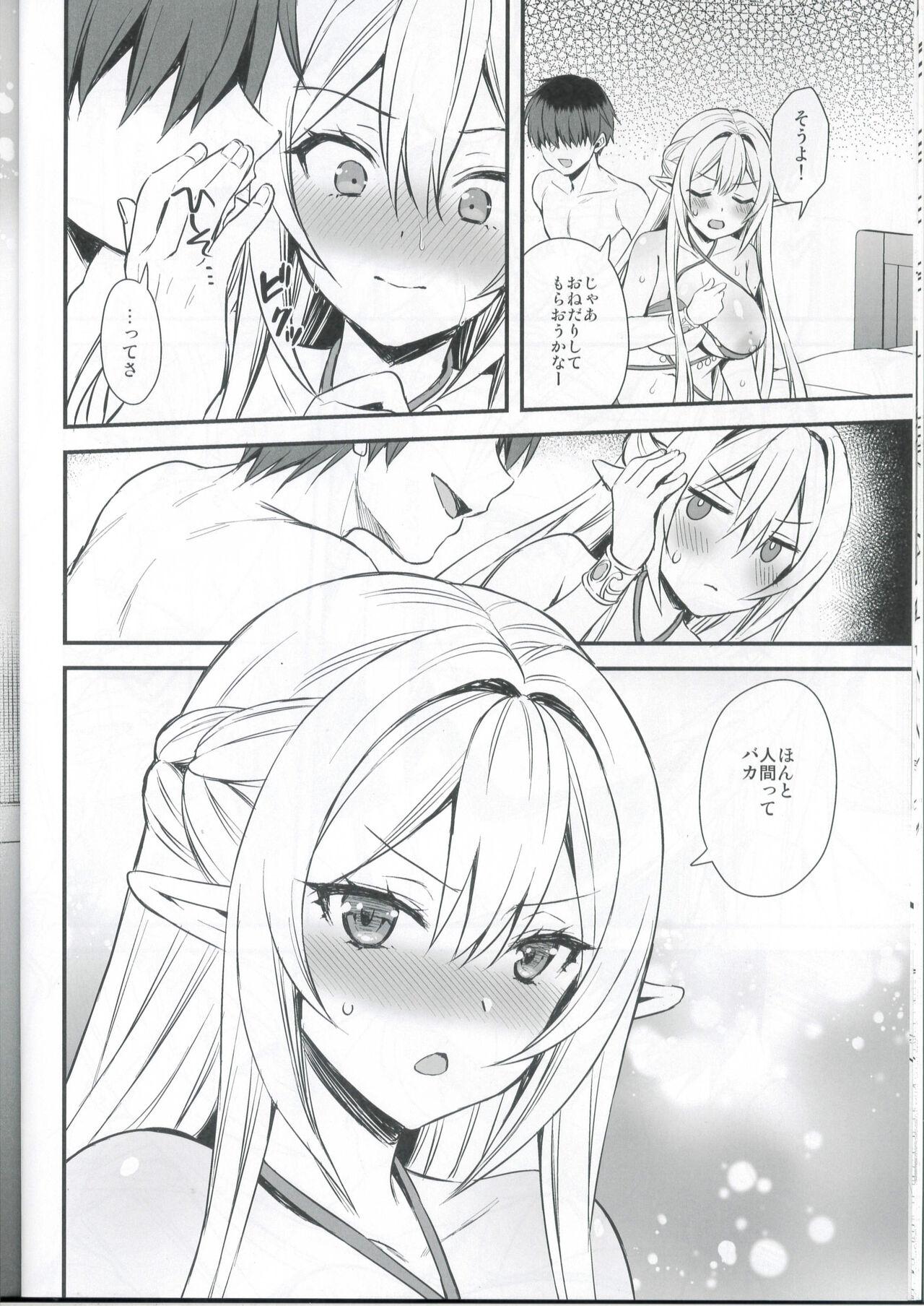 Pay Isekai Elf Hatsujou no Magan 5.5 Masturbating - Page 9