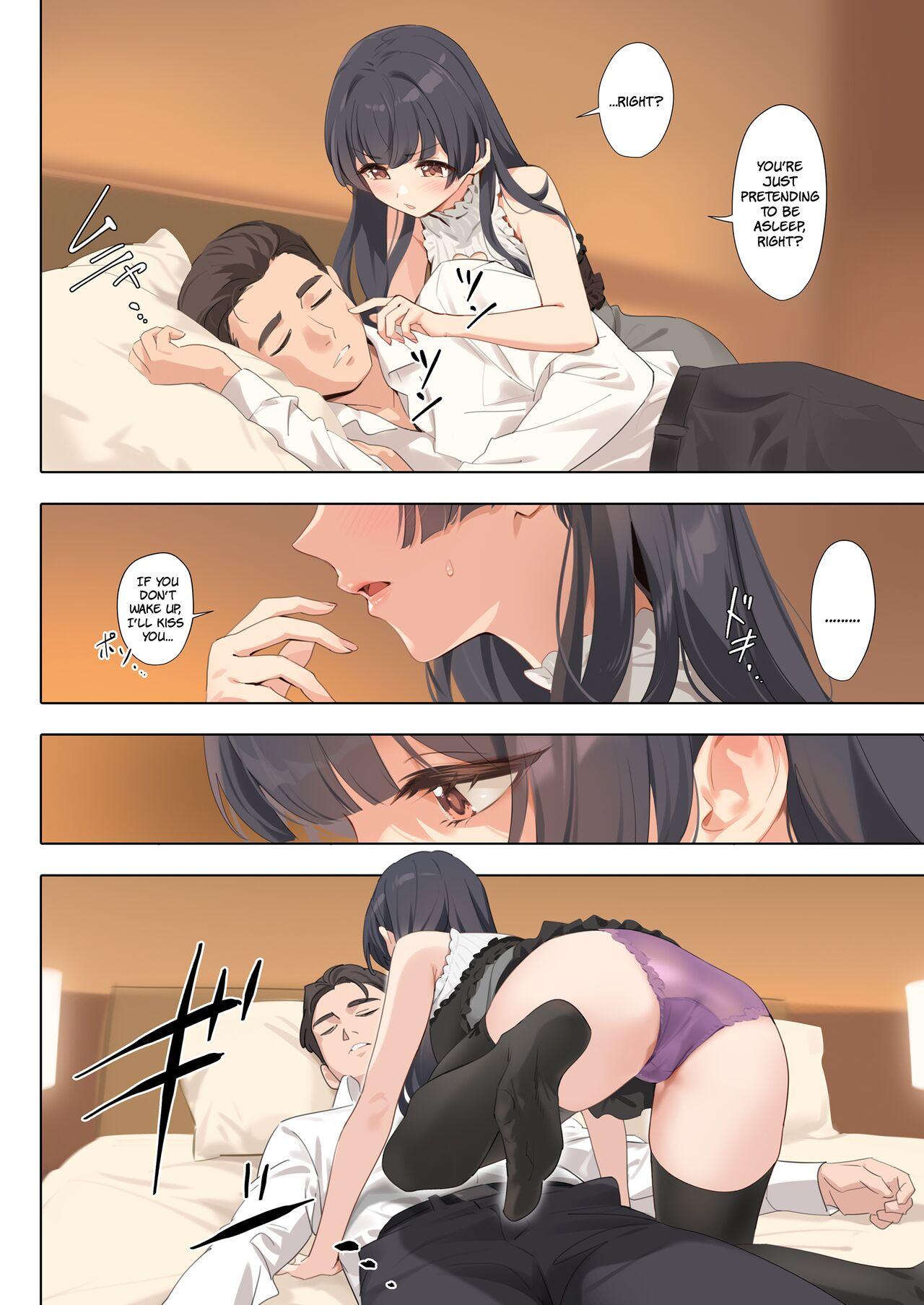 Dessert Syndrome - Page 12