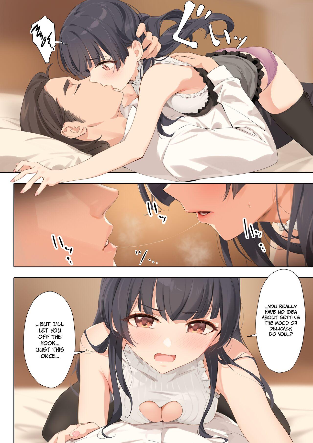 Dessert Syndrome - Page 14