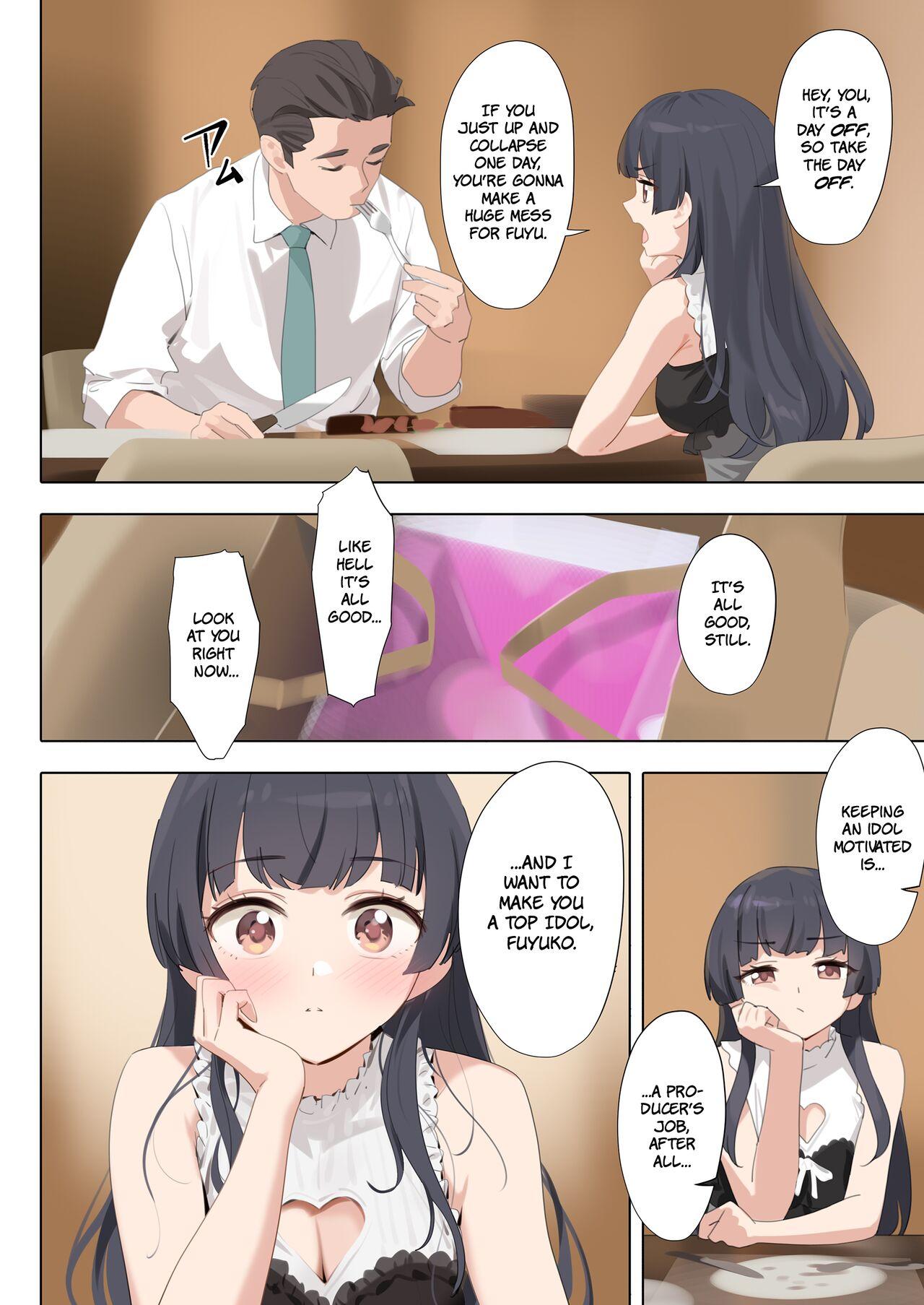 Dessert Syndrome - Page 8