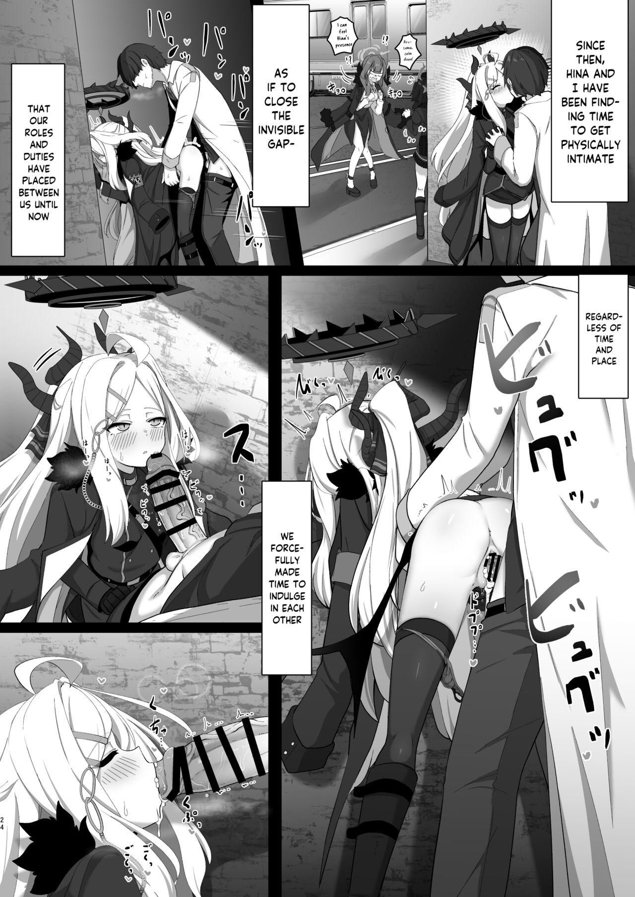 Sorasaki Hina ni wa Yoku ga Aru | Sorasaki Hina has her needs - Page 23