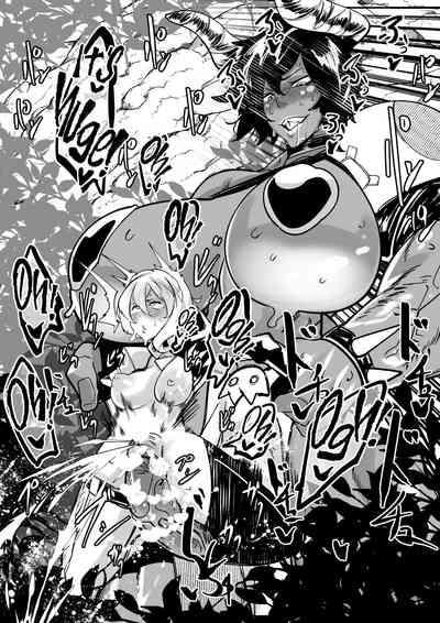 Boukensha-chan to Monster Girl | Adventure Girl Meets Monster Girl 9