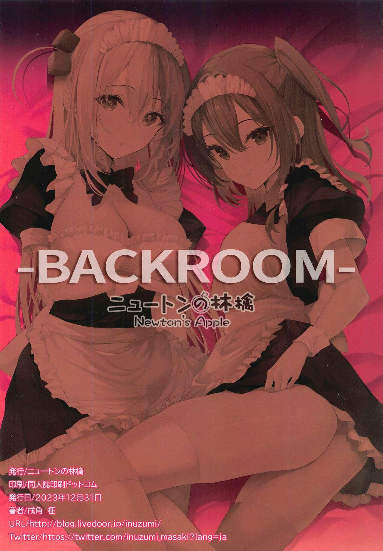 BACKROOM 15