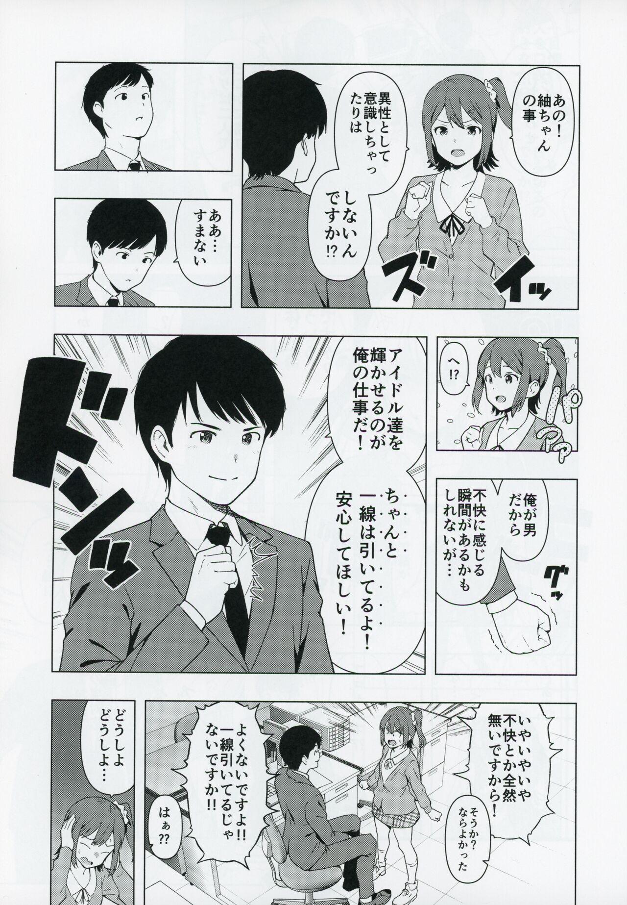 Handjob Moshimo Tantou Idol Shiraishi tsumugi to Tsukiattara - The idolmaster Mediumtits - Page 10