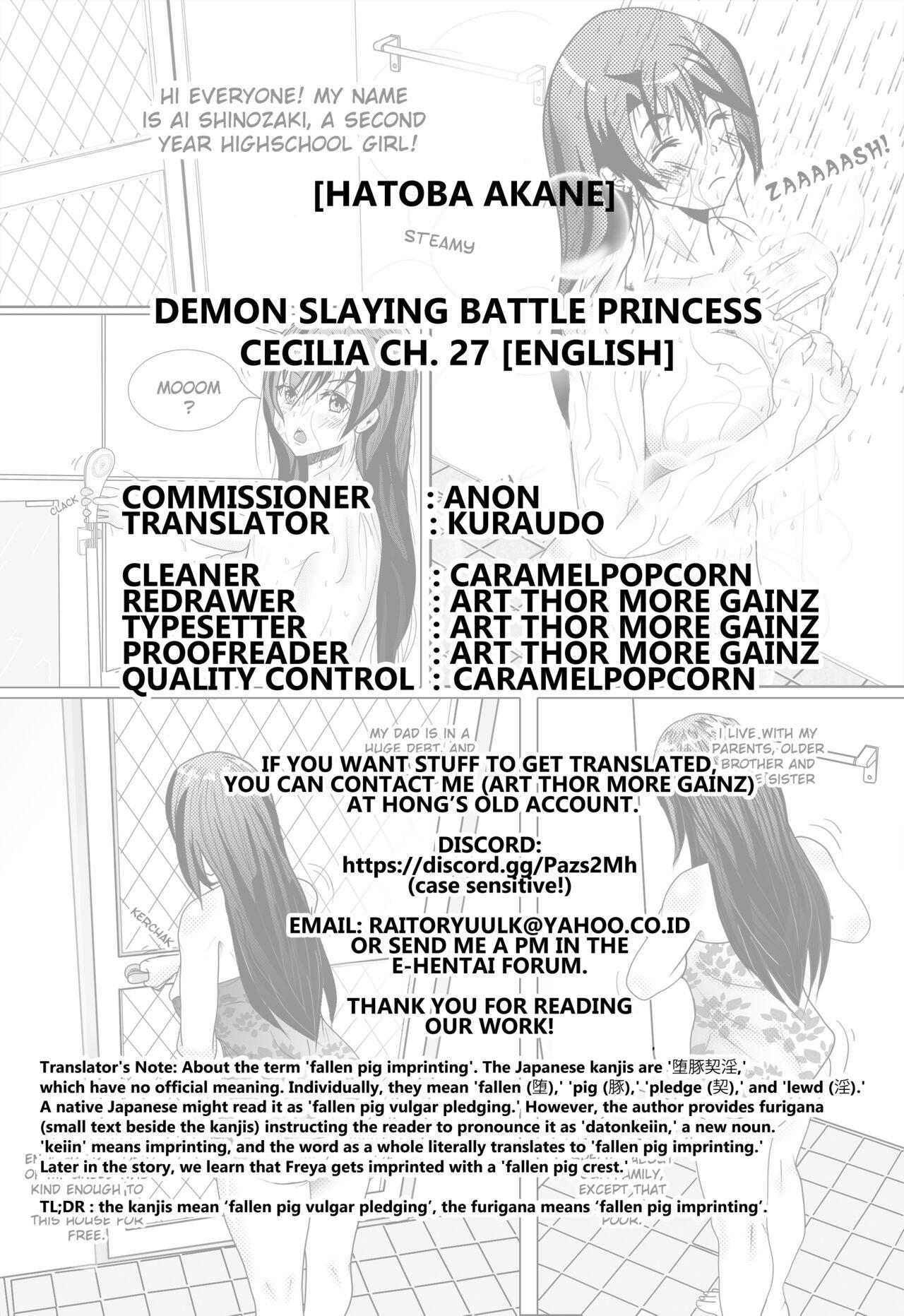 Touma Senki Cecilia Ch. 27 | Demon Slaying Battle Princess Cecilia Ch. 27 14