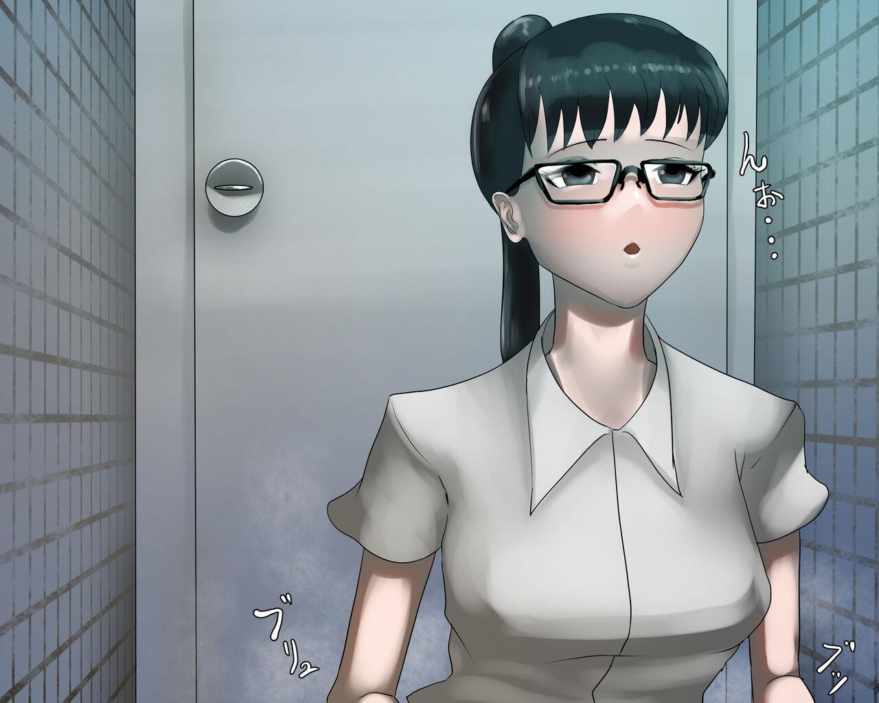 Anal Kaidan Shuu 2 - Page 17