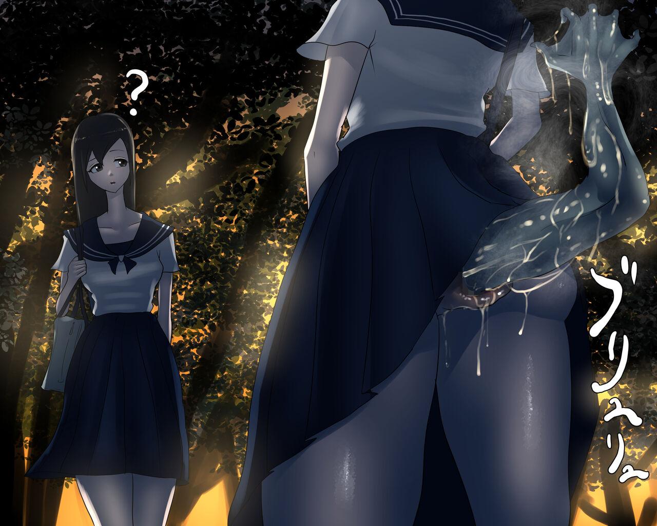 Anal Kaidan Shuu 2 - Page 25