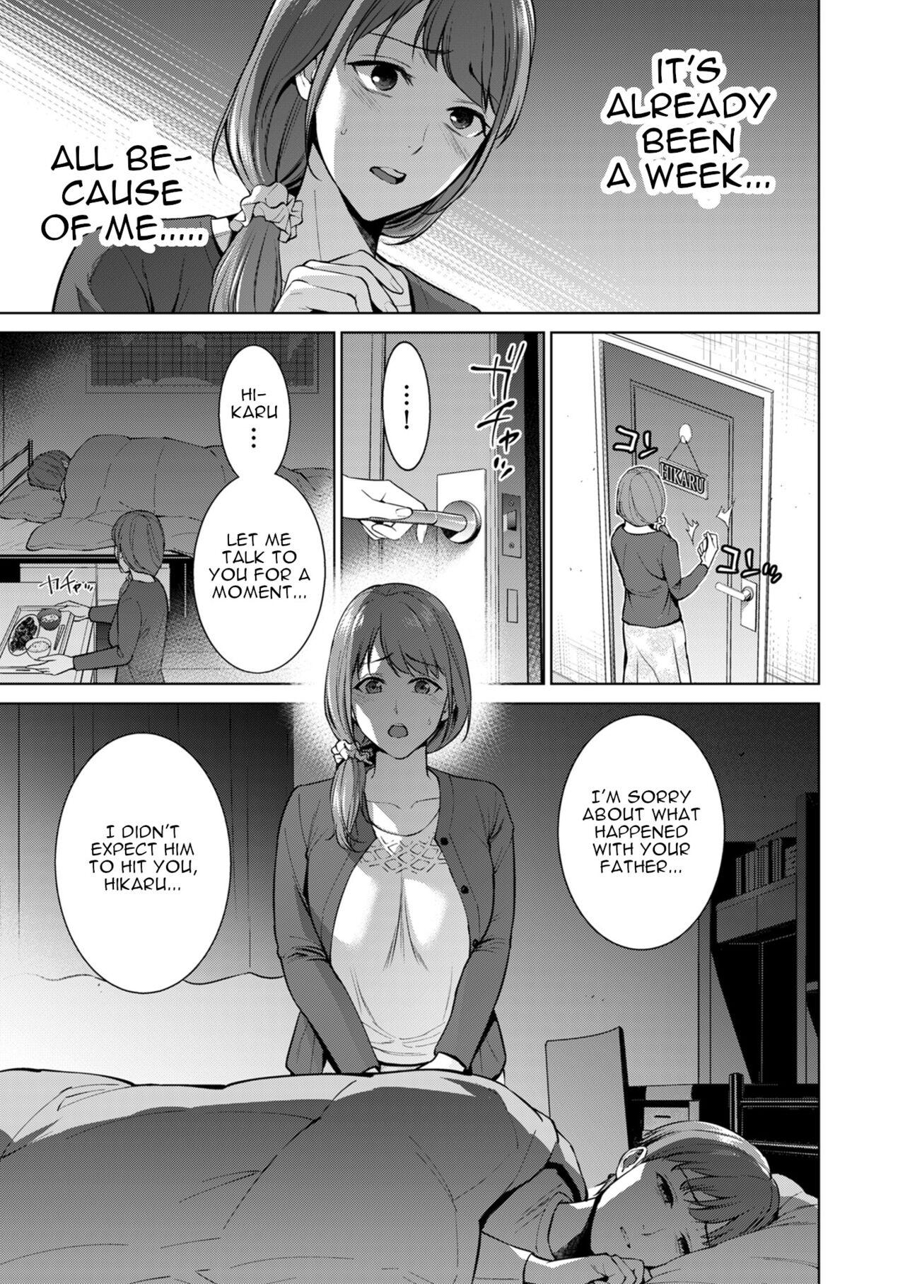 Maid Hikikomori | Shut-in Cousin - Page 5