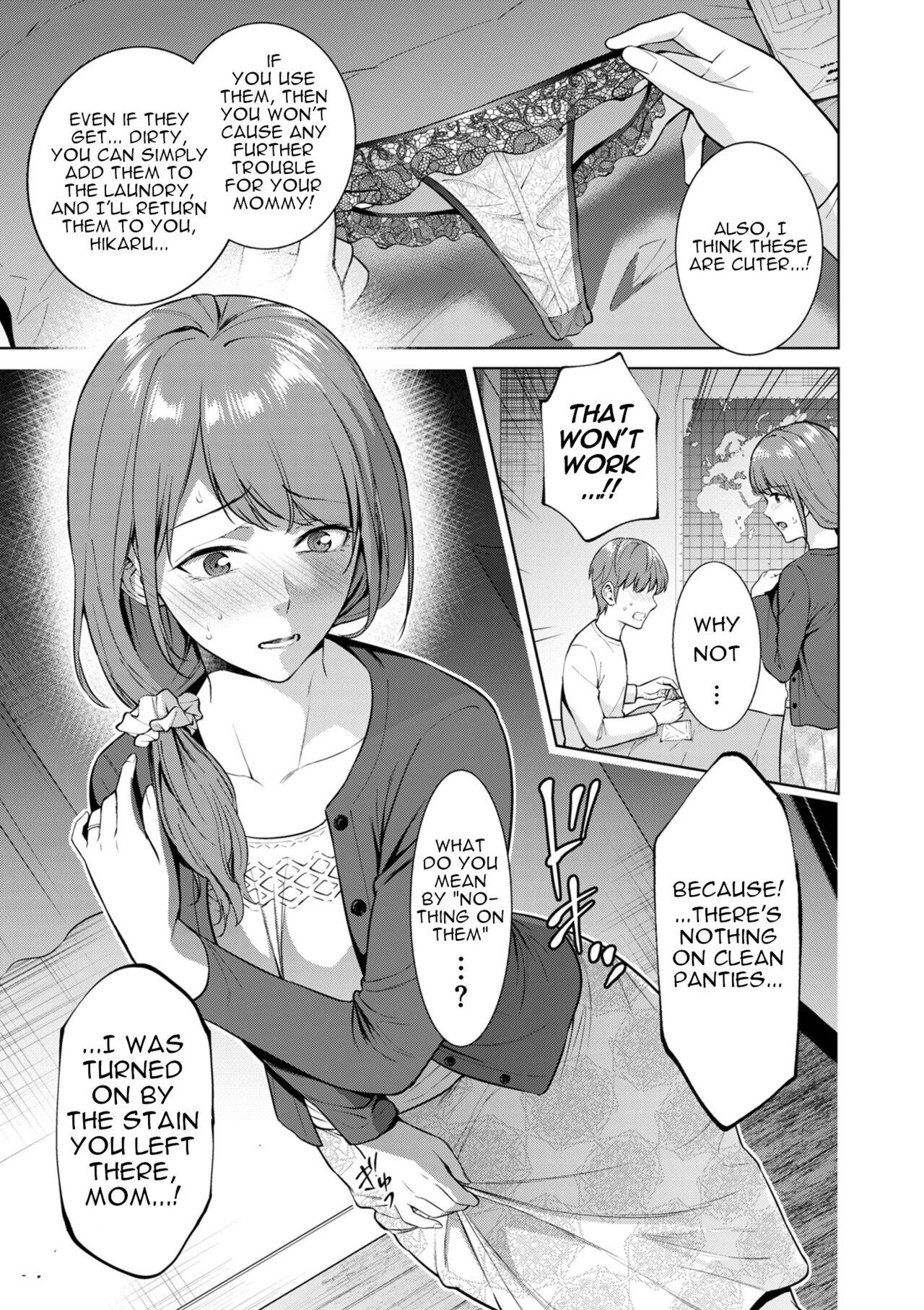 Maid Hikikomori | Shut-in Cousin - Page 7